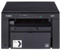 Лазерное МФУ Canon i-SENSYS MF3010 (+ 2 x оригинальные картриджи)