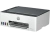Струйное МФУ HP Smart Tank 520