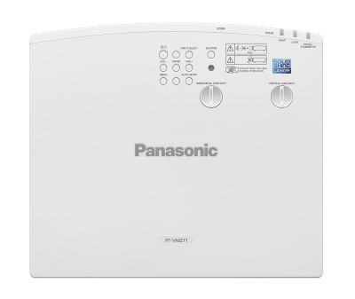 Проектор Panasonic PT-VMZ71
