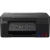 Струйное МФУ Canon PIXMA G2470