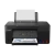 Струйное МФУ Canon PIXMA G2470