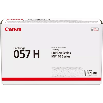 Картридж Canon 057H для Canon LBP22x / MF44x / MF45x