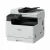 Лазерное МФУ Canon imageRUNNER 2425i
