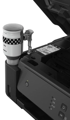 Струйный цветной принтер Canon PIXMA G1430
