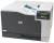 Лазерный цветной принтер HP Color LJ CP5225N