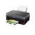 Струйное МФУ CANON PIXMA G3420