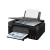 Струйное МФУ CANON PIXMA G2430