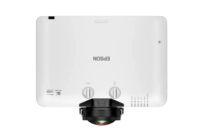 Проектор Epson EB-L690SU