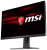 Монитор игровой MSI Optix MAG251RX 240hz 24.5" (1920x1080) IPS от интернет-магазина Seventrade.uz
