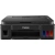 Струйное МФУ Canon Pixma G2411