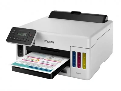 Струйный цветной принтер Canon MAXIFY GX5040