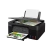 Струйное МФУ Canon PIXMA G3430