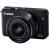 Фотоаппарат системный Canon EOS M10
