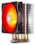 Кулер для процессора Deepcool Gammaxx 400 V2 (RED)