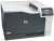 Лазерный цветной принтер HP Color LJ CP5225N