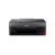Струйное МФУ CANON PIXMA G3420