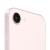 Смартфон Apple iPhone 17e, 256GB, Soft Pink (MHRX4HX/A) Смартфон Apple iPhone 17e, 256GB, Soft Pink (MHRX4HX/A)
