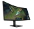 Игровой монитор 34" HP OMEN 34c G2, 3440 × 1440 (Ultra WQHD), VA, 180 Гц, [AV4C1AA] от интернет-магазина Seventrade.uz