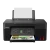 Струйное МФУ Canon PIXMA G3470