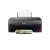Струйное МФУ CANON PIXMA G3420