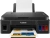 Струйное МФУ Canon Pixma G2411